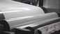 2000mm超幅合金5052 H46 高光輝白色塗装 アルミコイル バン&amp;トラックボックス製造に使用