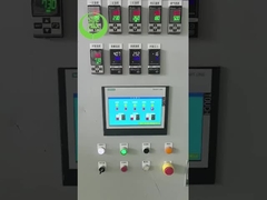 アルミニウムゴットコイル