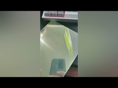 アルミニウム ミラー シート