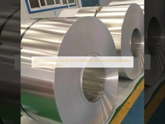 新エネルギー電池電流収集器用1060 アルミホイル (0.5mm/1100mm)