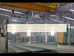 合金1085 0.4mm厚 シルバーアルミニウムミラーシート 太陽エネルギーパネル製造用 反射率96%以上