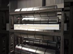 アルミニウム合金 5005 アルミニウム コイル電子キャビネット シート (1.2 mm | カスタム幅 | 陽極酸化層)