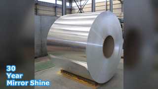 陳列棚用光沢アルミニウムシート