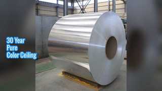 3003 アルミニウム天井シート 30 年色