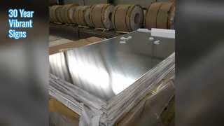 30年看板アルミプレートRALカラー